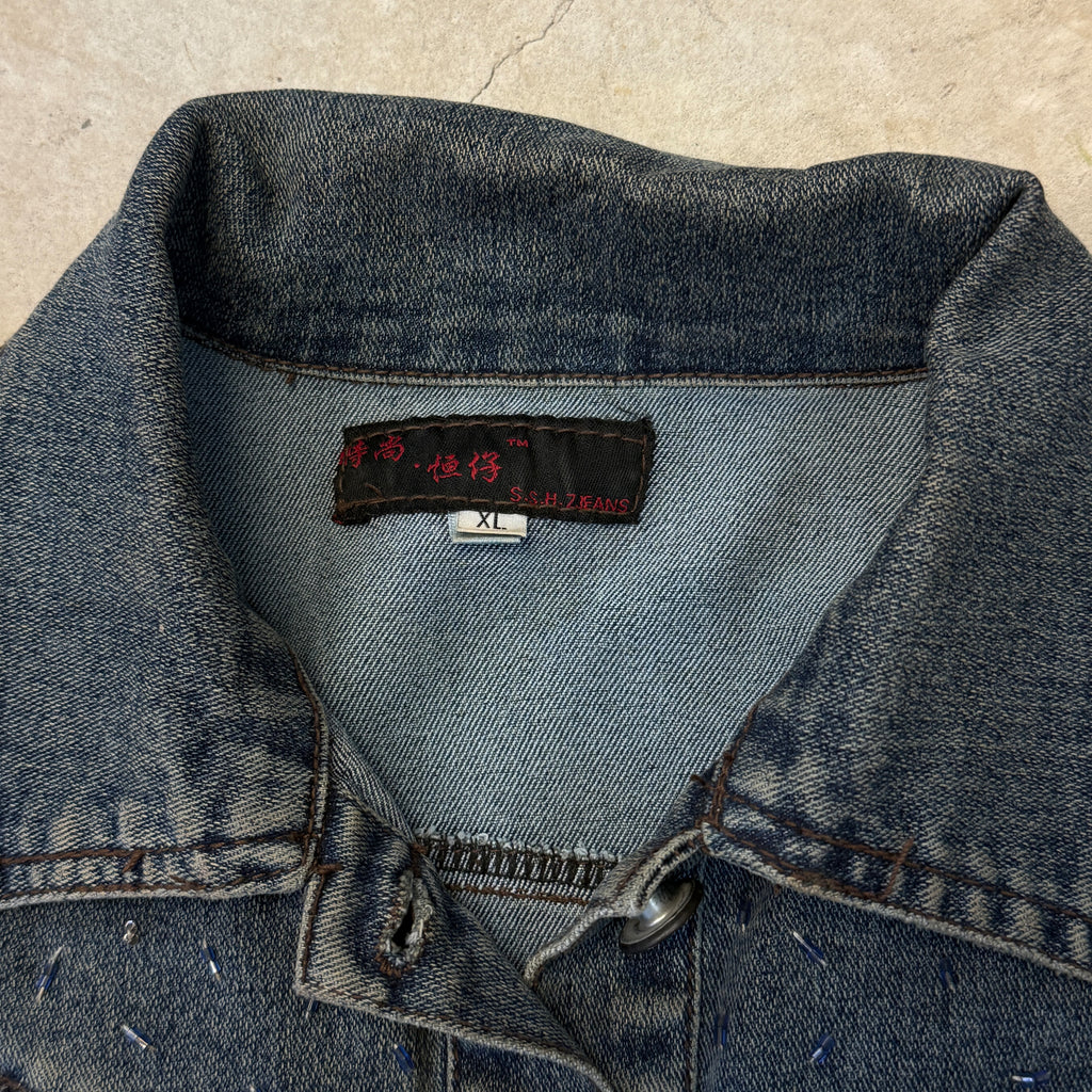reclaimed 'Cupid' denim jacket