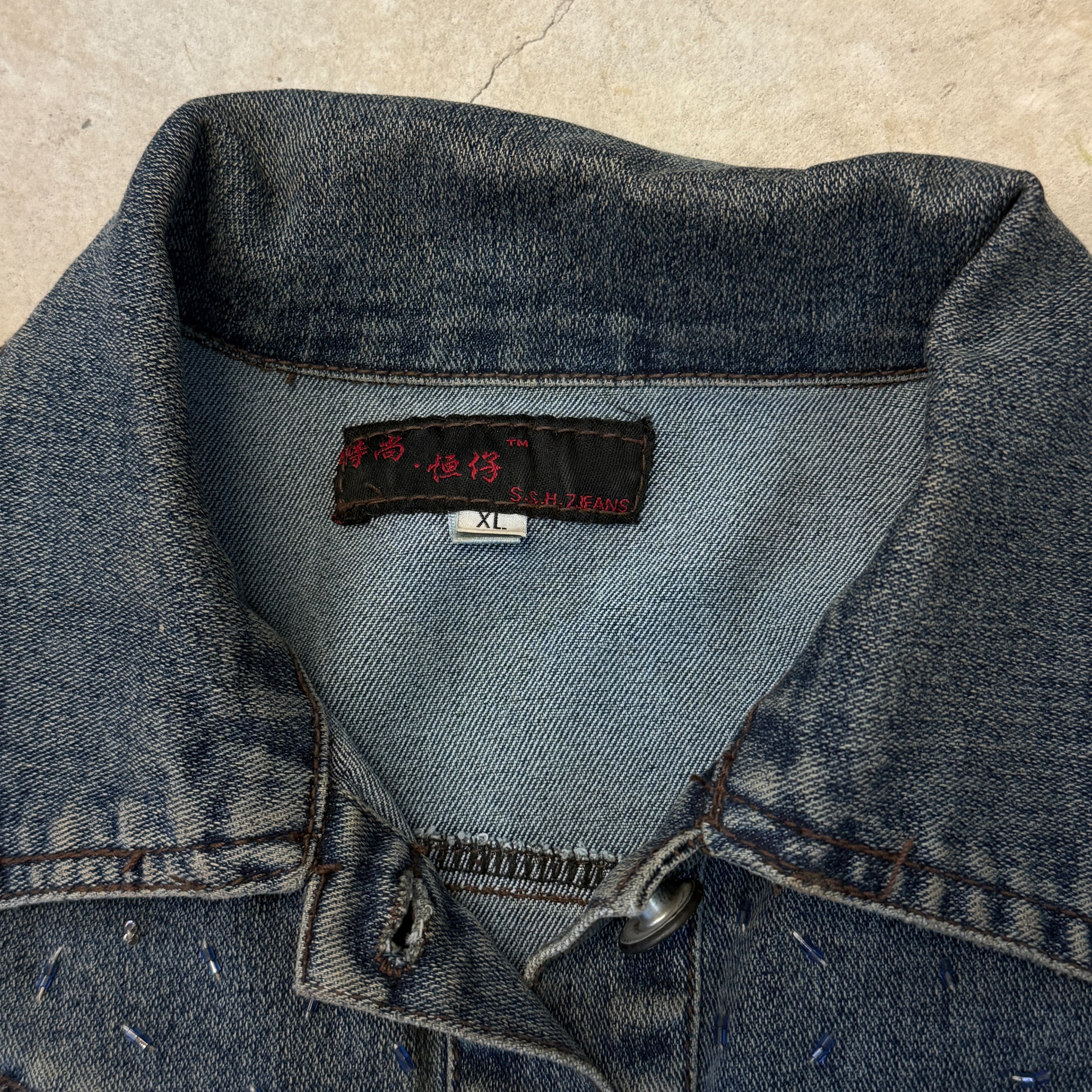 reclaimed 'Cupid' denim jacket