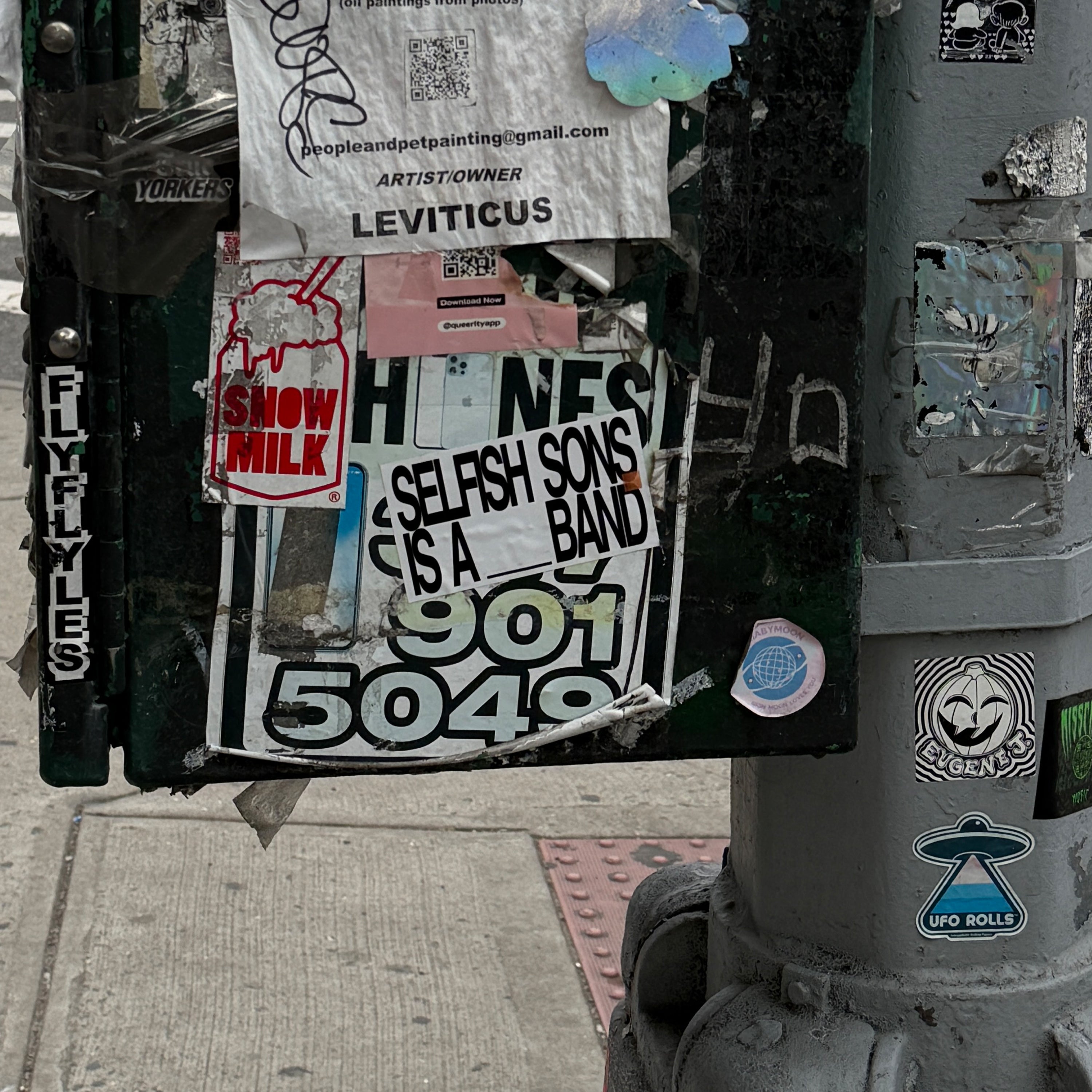 selfish sticker pack